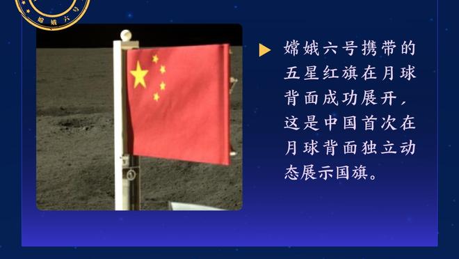 德媒：拜仁的更衣室团队出了问题，团队经理和部分球员关系恶化